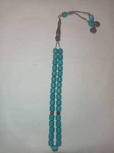 Firuzə, Ünvandan götürmə