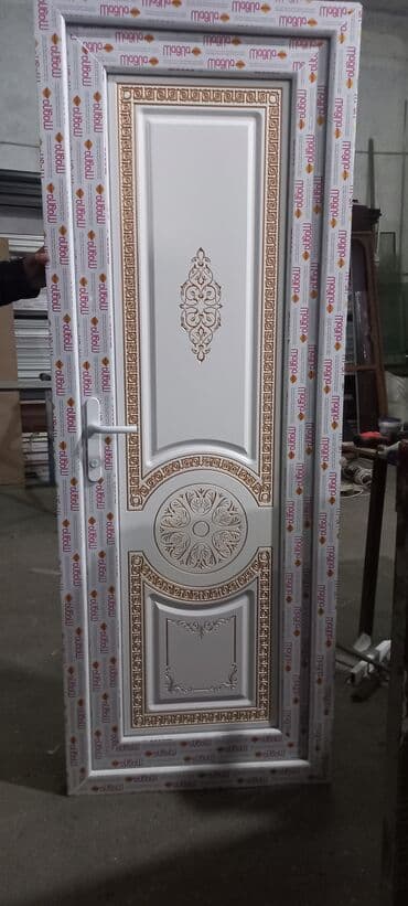 plastik şüşə: Fortuçka 40x40=25 man 40x50=30 man 40x60=35 man 50x50=35 man 60x60=45 — 8