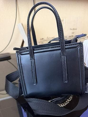 Çantalar: Əl çantası, Zara — 6