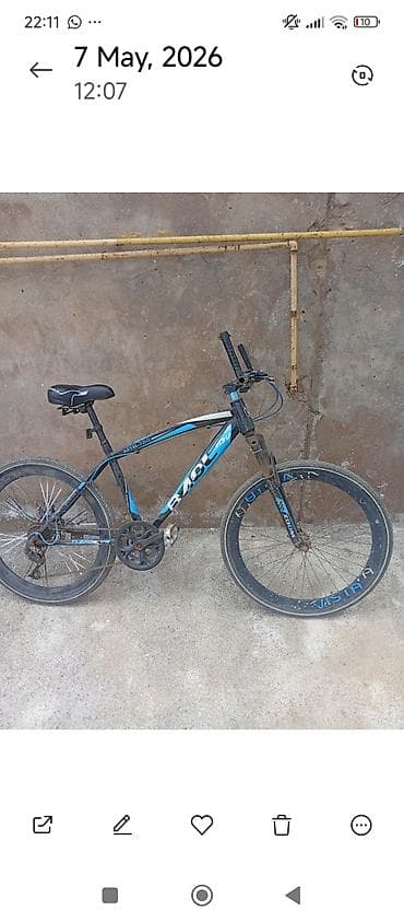 velosipedlerin satisi: Baol MTB 750 velosiped - Növ: Dağ velosipedi (MTB) - Çərçivə: Polad — 1