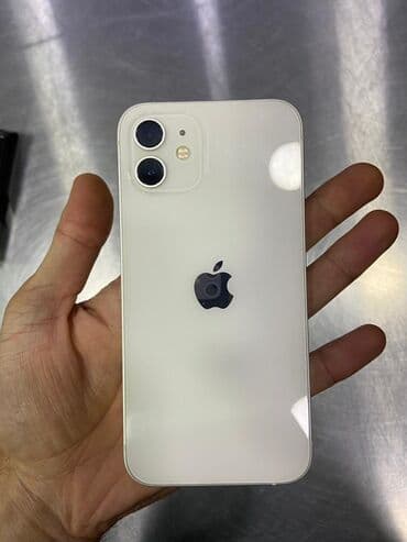 iphone ucuz telefonlar: IPhone 12, Ağ, Face ID — 1