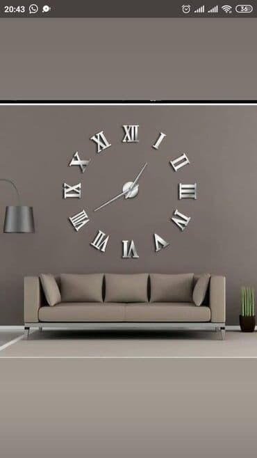 3d saat: Divar saatları, Mexaniki, Saniyə əqrəbi — 14