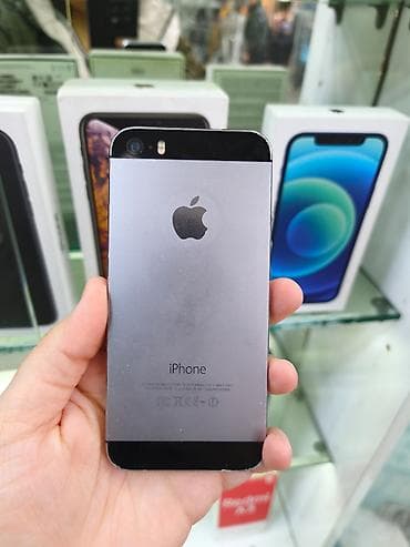 iphone es5: IPhone 5s, Gümüşü, Barmaq izi — 1