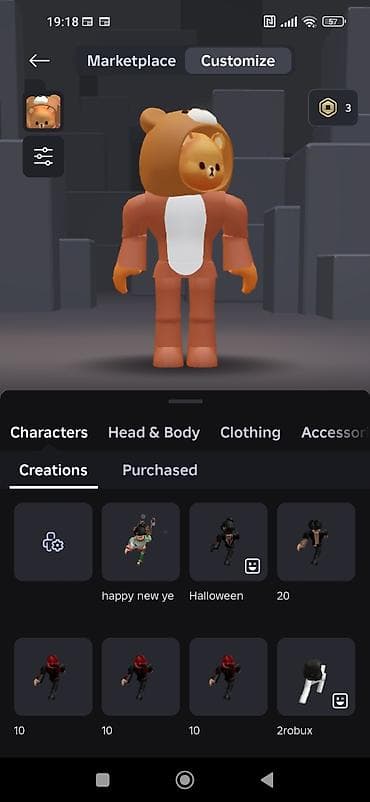 vip nomre satisi: Roblox platforması üçün nəzərdə tutulmuş bu rəqəmsal məhsul — 2