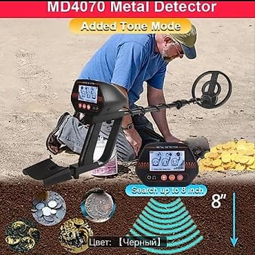 Metal detektor – MD4070 (rəng: qara) - Professional səviyyəli axtarış — 4