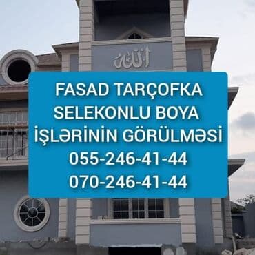 Elektriklər, Elektrik montajçı: Fasad, naxış ustası. 6 ildən artıq təcrübə — 12