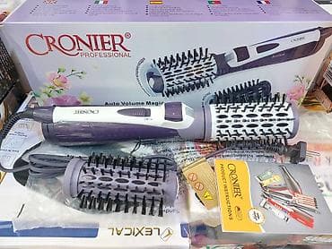 par utuleri: Daraq-fen Cronier, Yeni, Pulsuz çatdırılma, Ödənişli çatdırılma, Rayonlara çatdırılma — 4