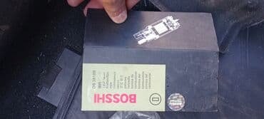elektirik mator: Peugeot 407, 2 l, Benzin, 2004 il, Orijinal, Fransa, İşlənmiş — 6