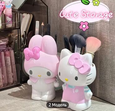 yuxuda uzuyun qasini itirmek: • держатель для кистей,в виде my melody из sanrio
совсем новая — 3