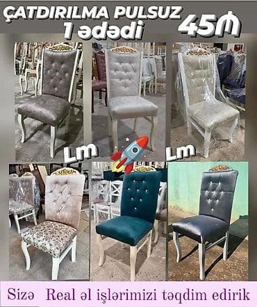 Qonaq otağı üçün, Qatlanmayan, Stul