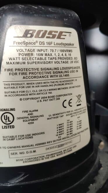 sime servis: 24/7 yerində proyektor təmir xidməti – PROJECTOR.AZ Xidmətlər: - — 17