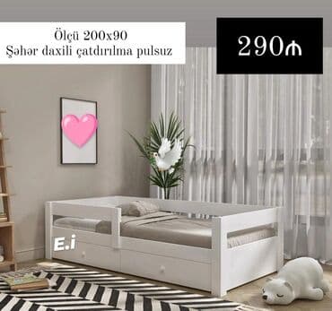 tek çarpayi: Yeni, Təknəfərlik çarpayı, Siyirməli — 1