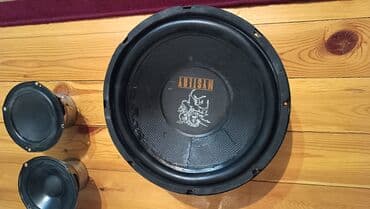 2106 dinama: Dinamiklər və sabvuferlər, Karbon — 1