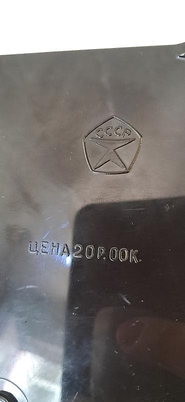 Музыкальная шкатулка СССР 1970х — 5