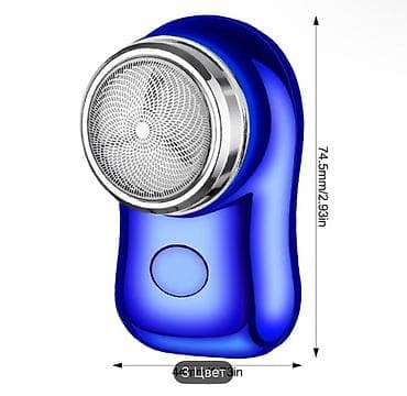 trikotaj parça: Məhsul: Parça və trikotaj üçün elektrikli tük/top yığan cihaz (mavi — 2