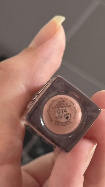 Dior Addict Lip Maximizer dodaq parıldadıcısı – 014 Dior dodaq — 3