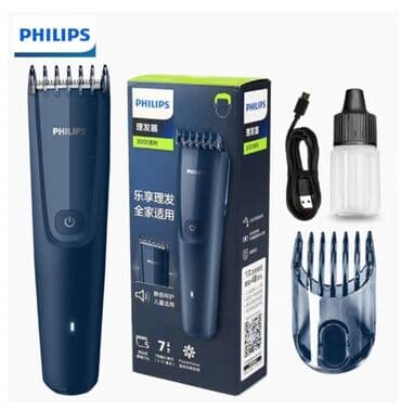 Volkswagen: Машинка для стрижки, Philips, Новый, Самовывоз — 4