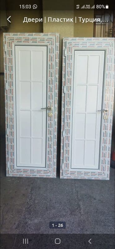 решетки на окна в баку: Plastik üçbucaq Pəncərə
Sifariş qəbul olunur — 5