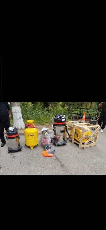 karcher k5 baku: Moyka avadanlıqları 2200m Ünvan Bilgəh Xeyale 0505541011 WHATSAPLA — 1