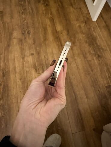 iphone 14 ucuz: IPhone 14 Pro, 128 GB, Matte Gold, Face ID, Simsiz şarj — 6