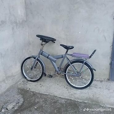 İki təkərli Uşaq velosipedi 20", sürətlərin sayı: 1