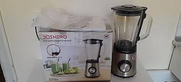 Yoshiro MixMagic M9703GD stasionar blender - Şüşə qab: qalın, şəffaf — 2