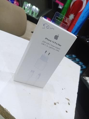 klaviatura apple: Simsiz şarj cihazı Apple, 20 Vt — 2