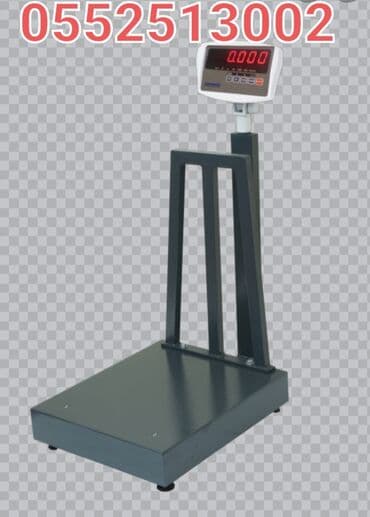 yuxa yayan aparat gencede: Ticarət tərəziləri — 1