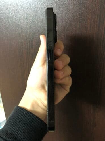telefon şəkilləri: IPhone 14 Pro, 128 GB, Qara, Face ID, Simsiz şarj, Zəmanət — 2