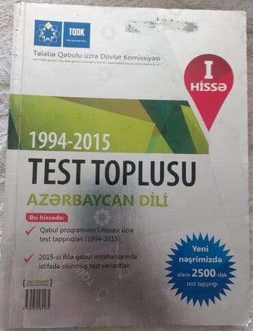 CD, DVD disklər və kassetlər: Abituriyentlər üçün kimya, fizika və biologiya fənləri üzrə test — 5
