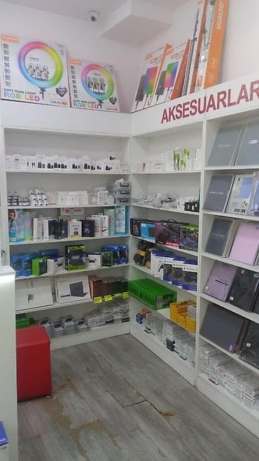 21: İşlənmiş, Ünvandan götürmə — 5