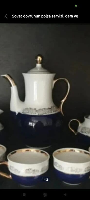 coin casa: Çay dəsti, rəng - Ağ, Kobalt, 16 nəfərlik, Polşa — 3