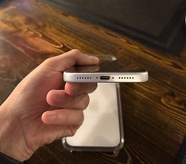 iphon: IPhone 17 Pro Max, 256 GB, Ağ, Zəmanət — 6