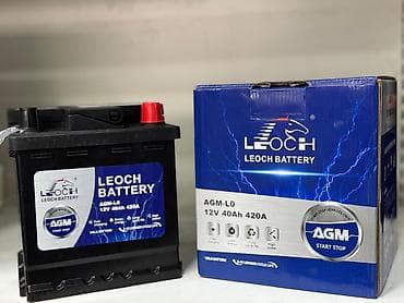 " AKKUMULYATOR MƏRKƏZİ " Bütün Ölçülər mövcuddur.🙏👍✅ •Ünvan: * Bakı