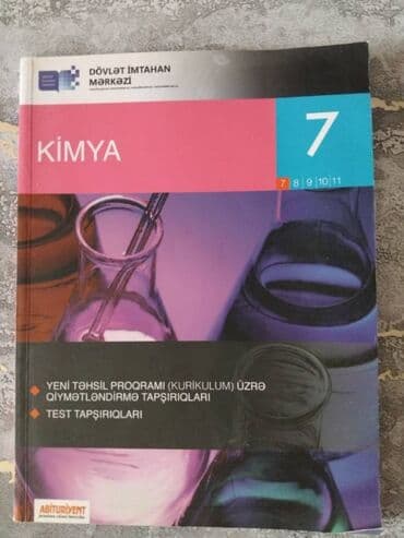 fizika 7 ci sinif pdf yukle: Kimya 7-ci sinif DİM — 1