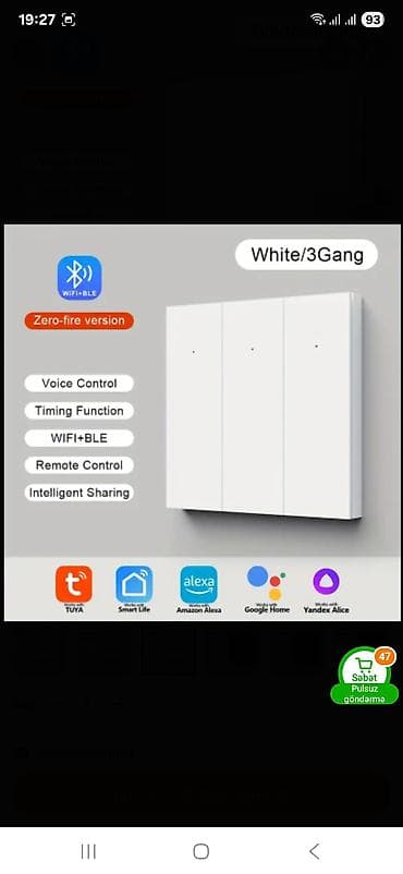 koridor aboylari: Ağıllı Wi‑Fi toxunma açarı – 3 və 4 xəttli variantlar Məhsul təsviri — 1
