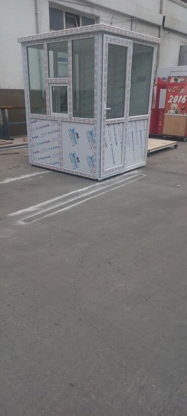 сдам контейнер на ортосайском рынке: MÜHAFİZƏ KABİNİ. MÜHAFİZƏLƏR ÜŞÜMƏSİN. KƏYFİYYƏTLİ. SƏRFƏLİ — 20