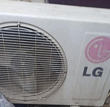 Продаю Кондиционер LG 40/45 КВ б/у. 2 года назад сняли, не знаю есть