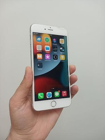 2 ci el iphone 6: IPhone 6s Plus, 16 GB, Gümüşü — 2