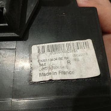 range rover stop: Land Rover 2018 il, Orijinal, Fransa, İşlənmiş — 4