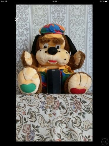 sofi sürafə oyuncaqları: Oyuncaqlar — 2