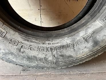 r22: Şin Roadshine 295 / 80 / R 22,5 — 3