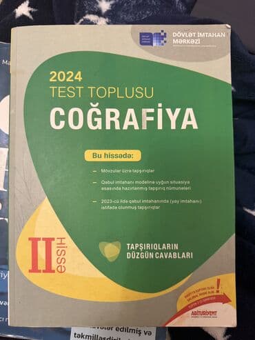 8 ci sinif riyaziyyat test toplusu pdf: Coğrafiya Testlər 11-ci sinif, DİM, 2-ci hissə, 2024 il — 1