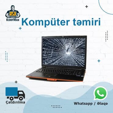 Noutbuklar, kompüterlər: Ucuz kompüter təmiri Endrim kompaniyalarımızdan yararlanmağa