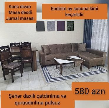 kreditle drel: Yeni, Masa və oturacaqlar, Divan, Kredit yoxdur, Azərbaycan — 1