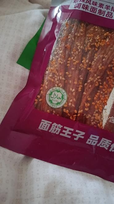 stick pico: Латяо большая пачка3 вкуса осталосьхаляль! — 2