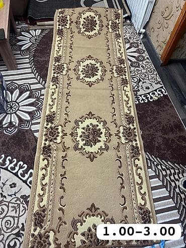 Ferrari: Ковер — 1