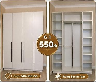 hermes tekstil: Model: G_1 qarderob dolabı Ölçü: 240 × 160 × 50 sm Xüsusiyyətlər: - — 1