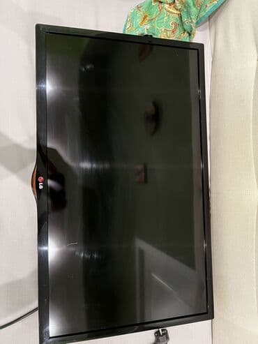 LG LED televizorlar (2 ədəd) İki televizor satışdadır ağ televizorun lalafo.az -da LG LED televizorlar (2 ədəd) İki televizor satışdadır ağ televizorun