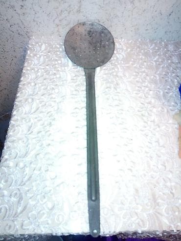 Mis kefkir qalin material sovetin uzunluğu 50 sm lalafo.az -da Mis kefkir qalin material sovetin uzunluğu 50 sm